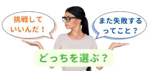 明石市大久保塾で小学生の成績が上がる