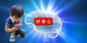 明石市大久保塾で高校生の成績が上がる