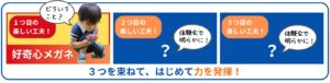明石市大久保塾で中学生の成績が上がる