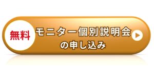 明石市大久保塾中学生
