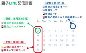 明石市大久保塾中学生