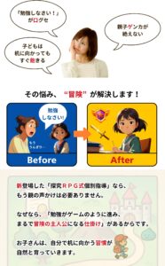 明石市大久保塾高校生