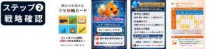 明石市大久保塾の春期講習